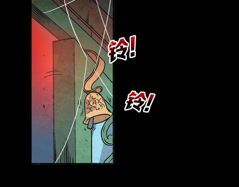 🍸古靈精怪 耳朵里有线 第41页
