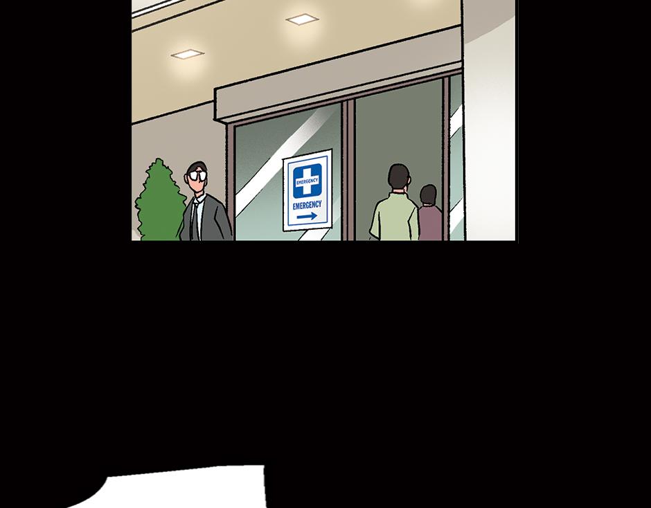 🍸古靈精怪 眼睛不见了 第46页