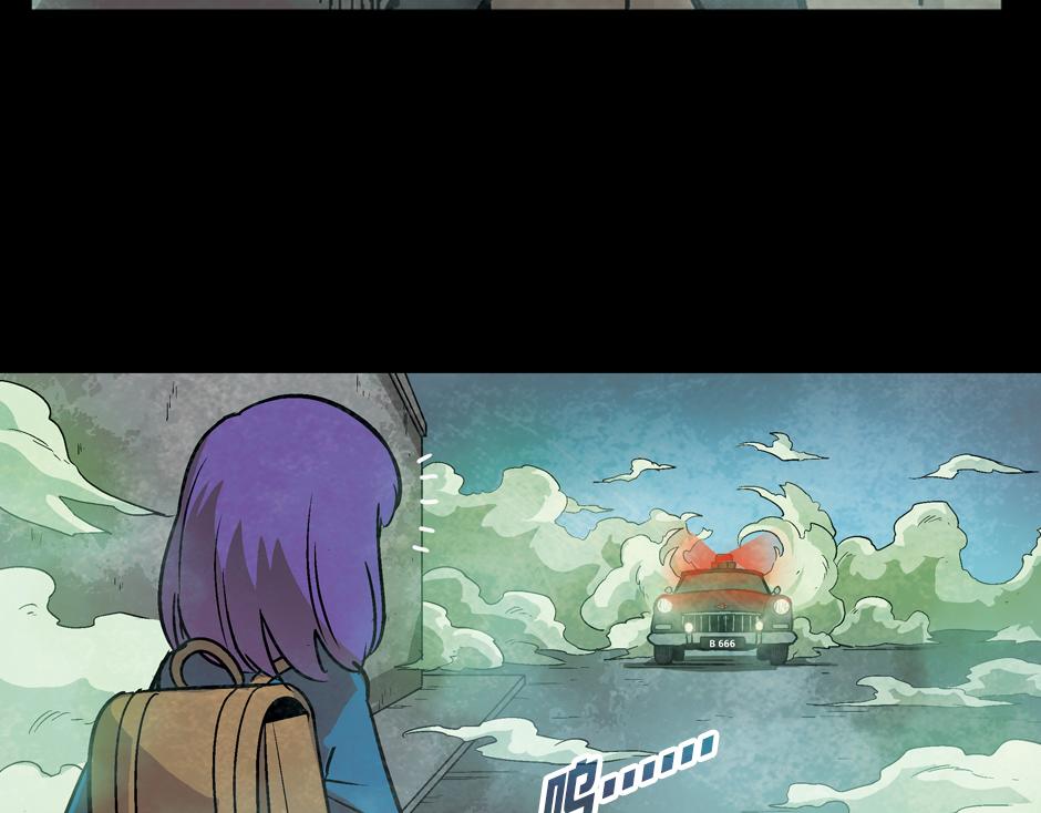 🍸古靈精怪 神秘的车 第7页