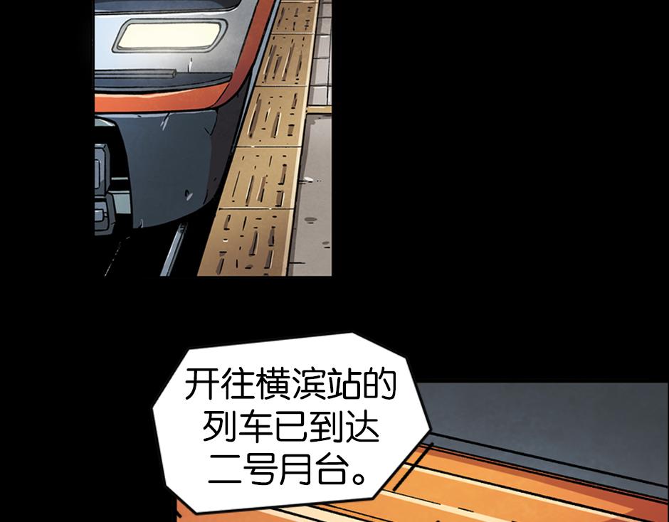 🍸古靈精怪 紫色镜子 第3页
