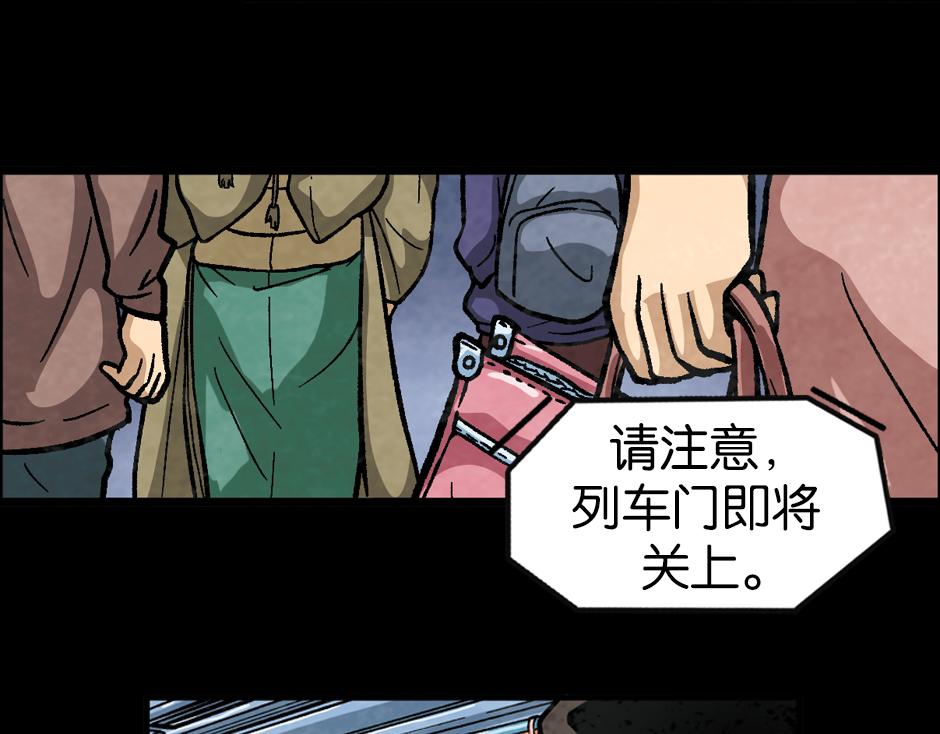 🍸古靈精怪 紫色镜子 第5页