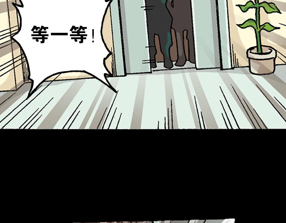 🍸古靈精怪 裂嘴美女 第19页