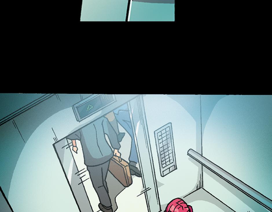🍸古靈精怪 裂嘴美女 第27页