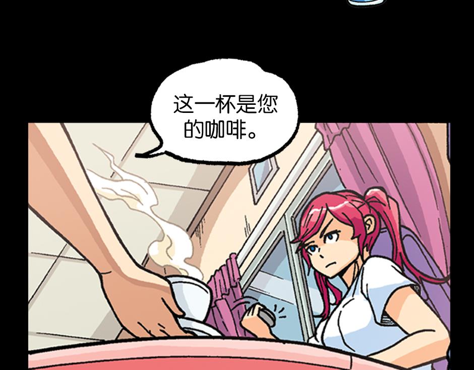 🍸古靈精怪 裂嘴美女 第48页