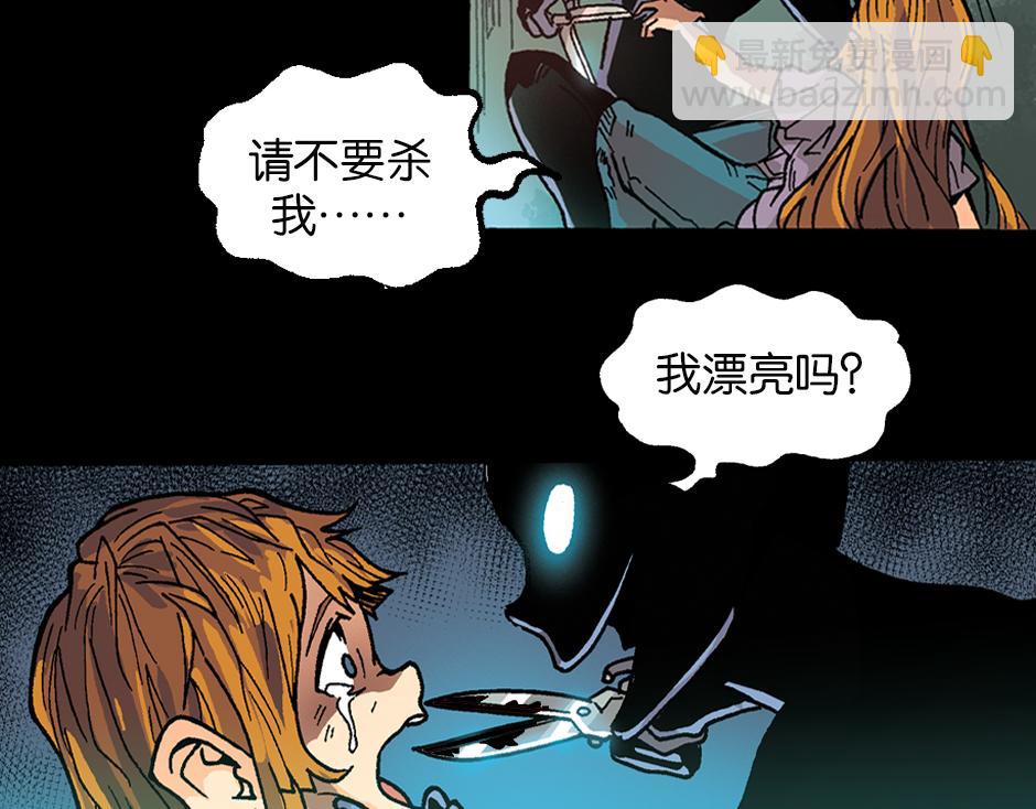 🍸古靈精怪 裂嘴美女 第7页