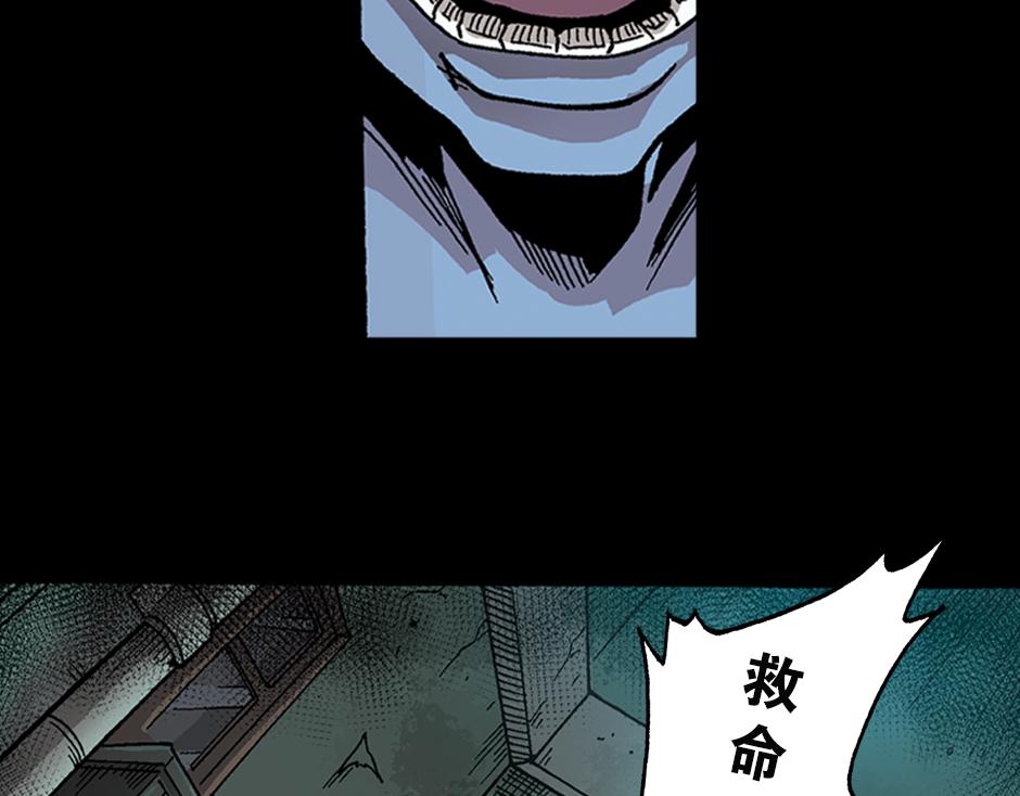 🍸古靈精怪 裂嘴美女 第9页