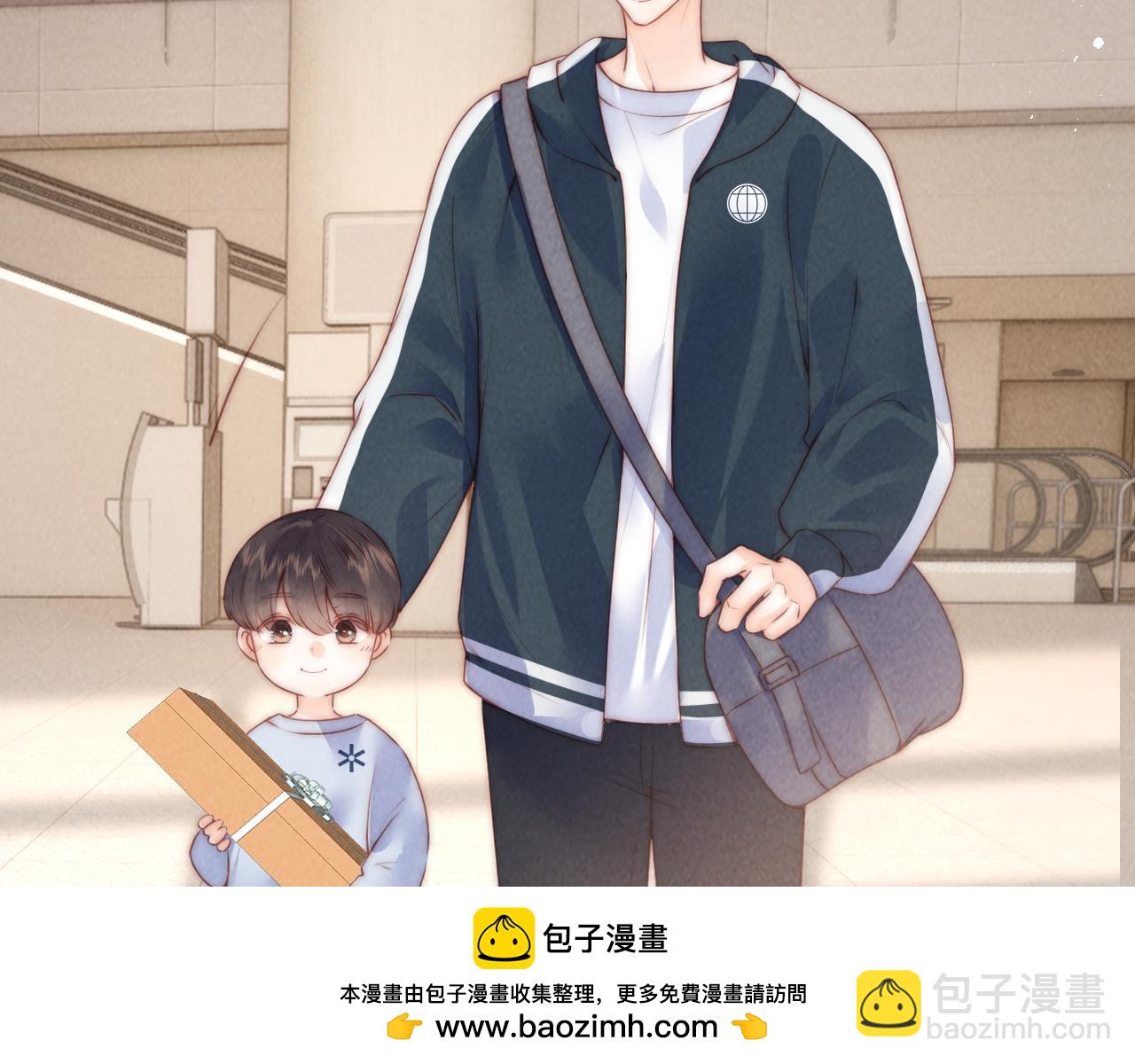 第10话 有邪气的手链(1/3)-第10话