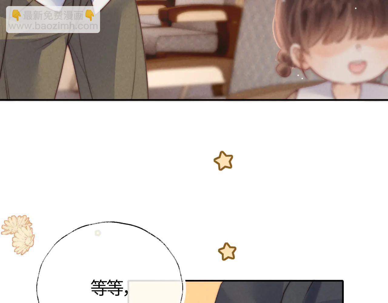 第12话 谁敢欺负姑奶奶！(1/3)-第12话