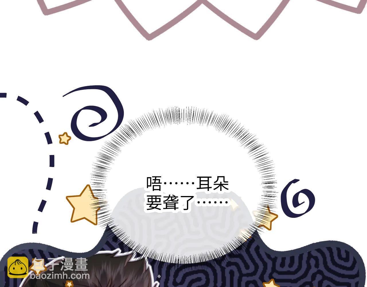 第14话 顺利解决第一个事件(1/2)-第14话