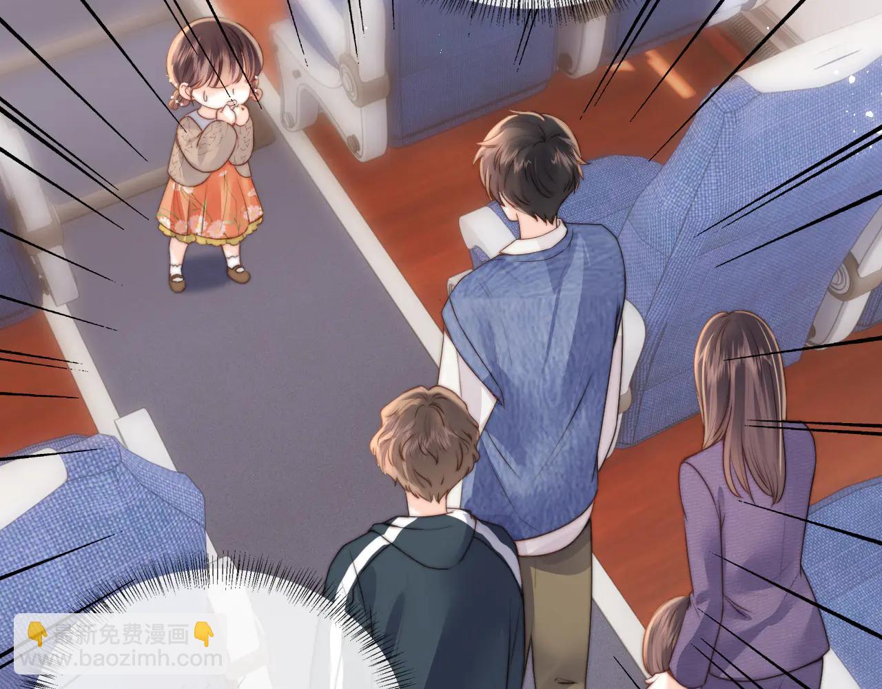 第14话 顺利解决第一个事件(1/2)-第14话