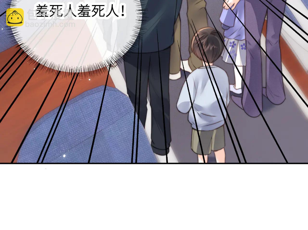 第14话 顺利解决第一个事件(1/2)-第14话
