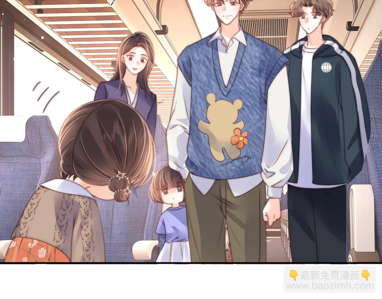 第14话 顺利解决第一个事件(1/2)-第14话