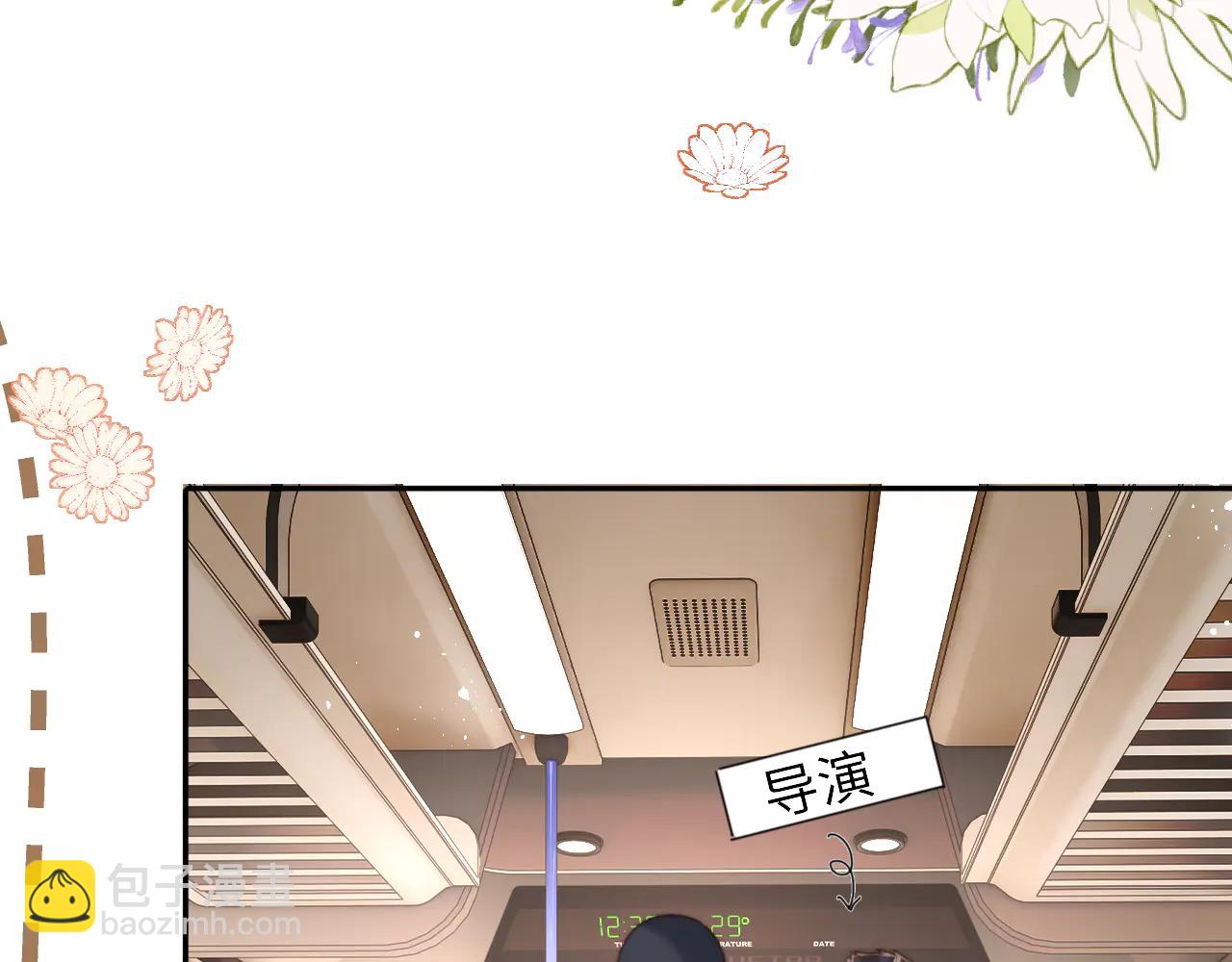 第14话 顺利解决第一个事件(1/2)-第14话