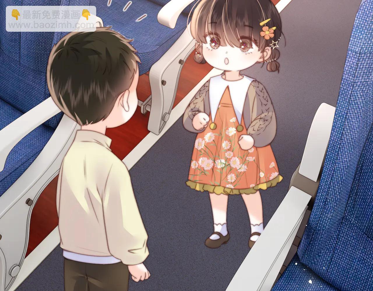 第14话 顺利解决第一个事件(1/2)-第14话