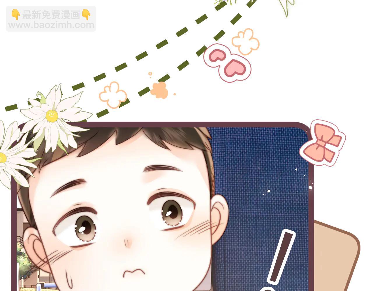 第14话 顺利解决第一个事件(1/2)-第14话
