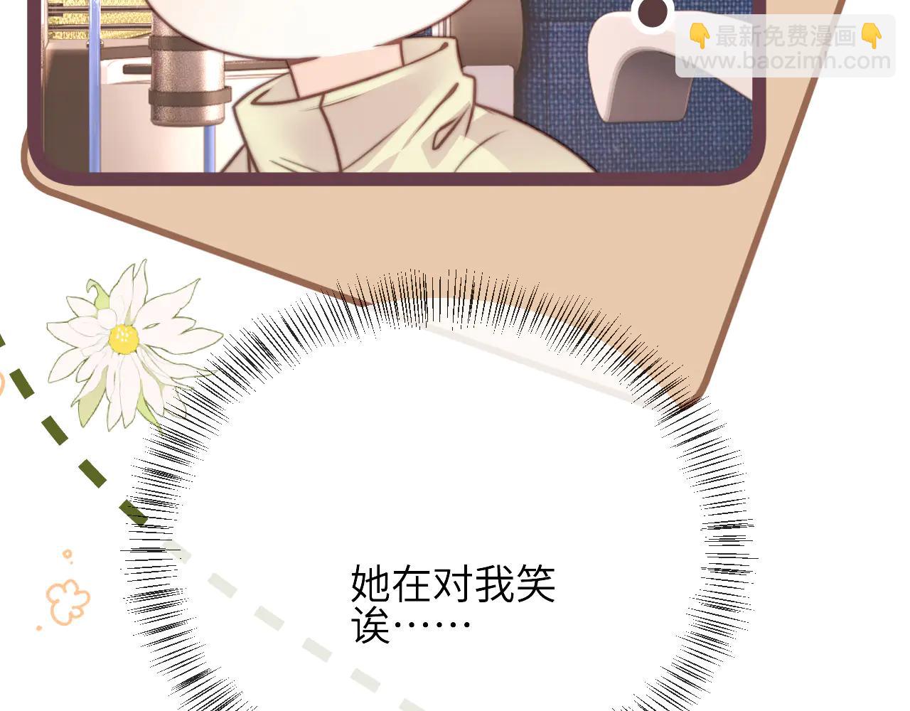 第14话 顺利解决第一个事件(1/2)-第14话