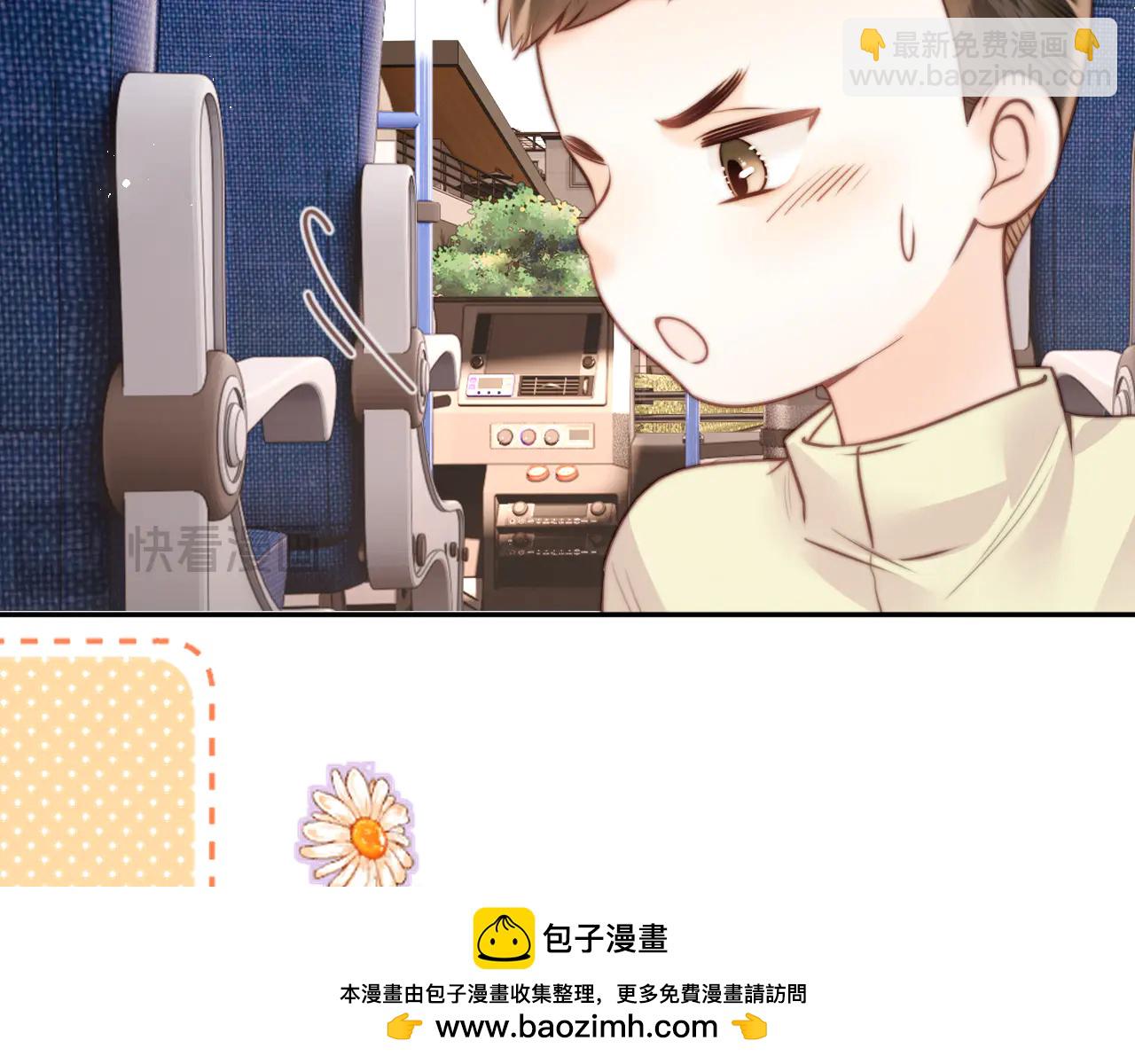 第14话 顺利解决第一个事件(1/2)-第14话
