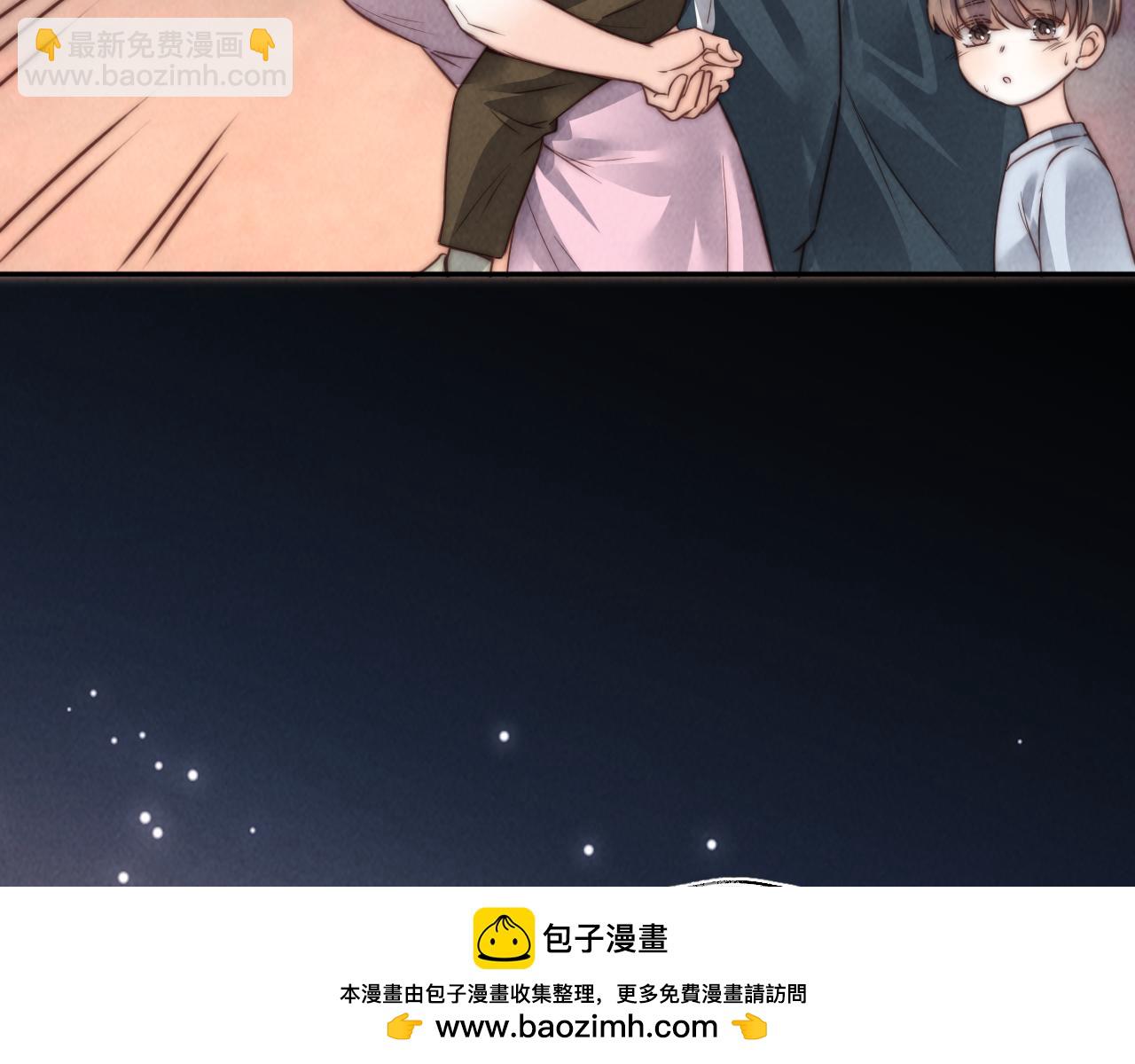 第16话 两小只太可爱啦~(1/3)-第16话