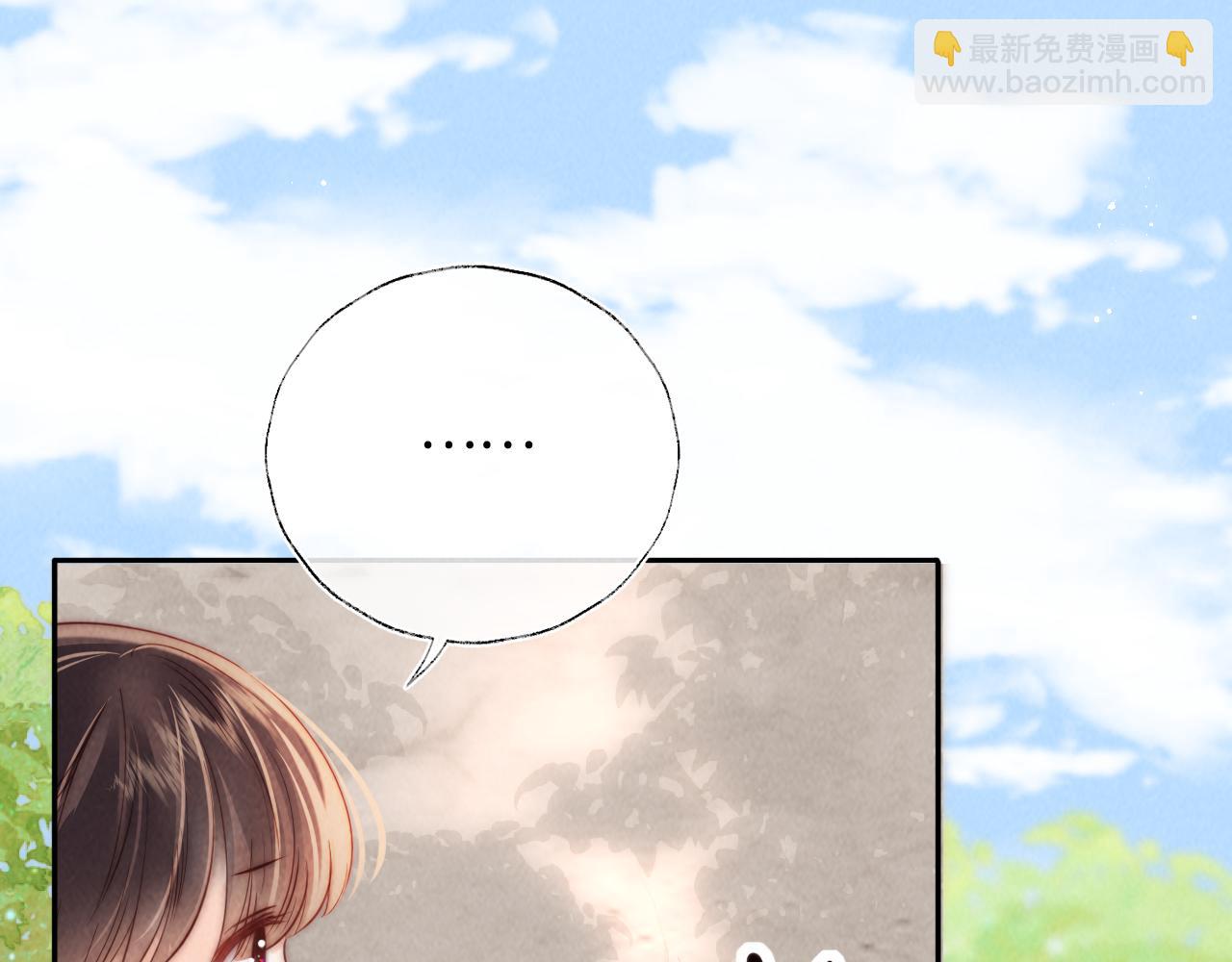 第18话 给母猪接生？(1/3)-第18话