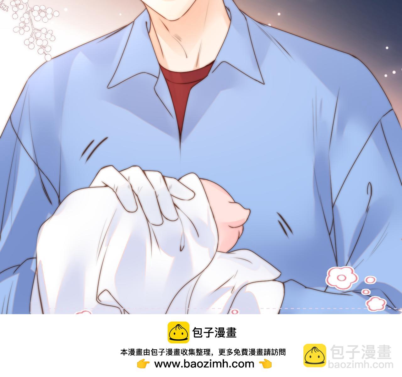 第20话 小姑奶奶撒娇(1/2)-第20话