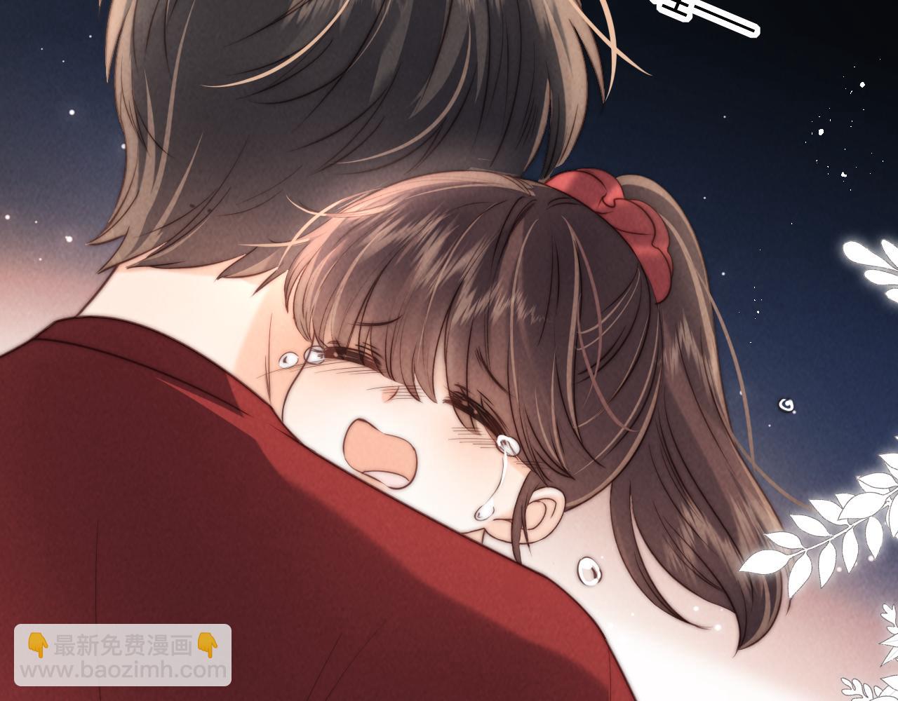 第24话 惩罚坏人(1/2)-第24话