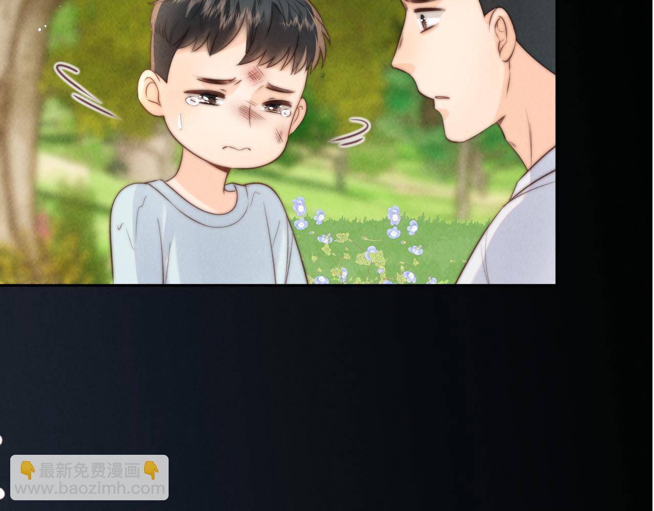 第24话 惩罚坏人(1/2)-第24话