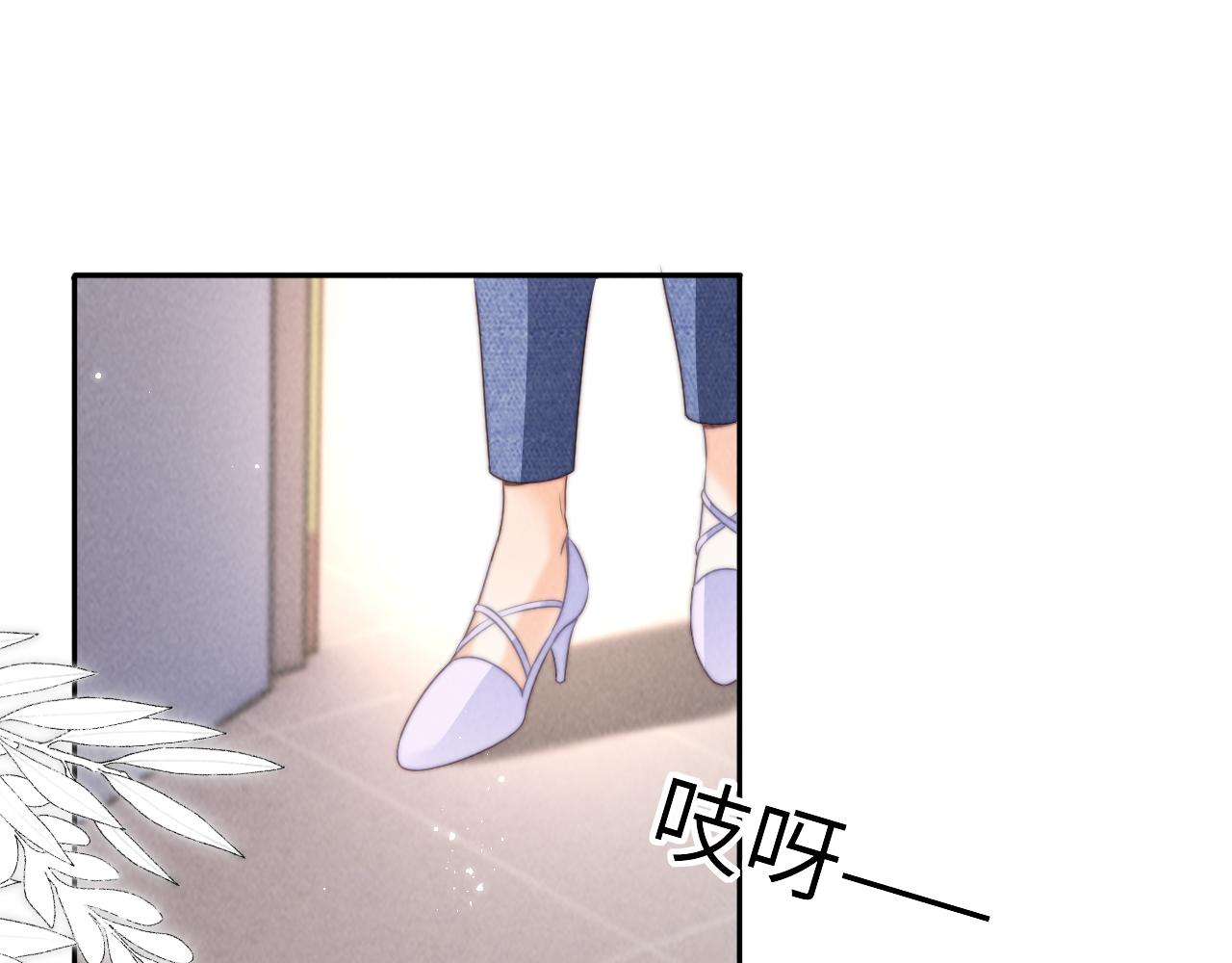 第26话 这个小姐姐有问题(1/2)-第26话