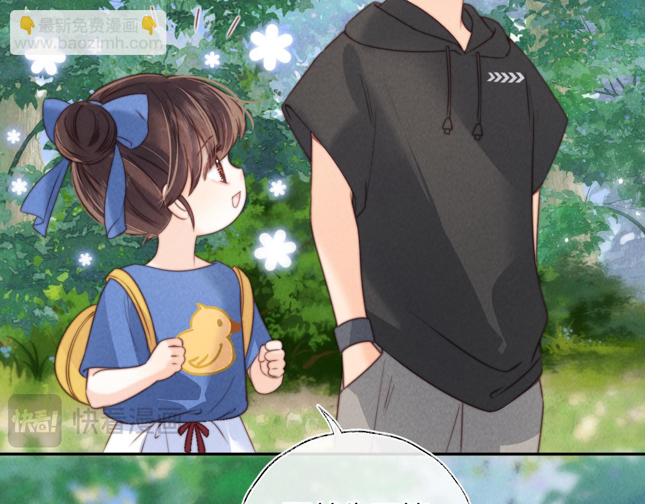 第28话 危险来临(1/2)-第28话