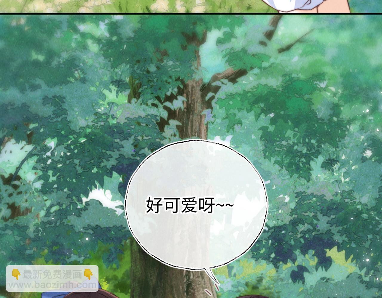 第28话 危险来临(1/2)-第28话