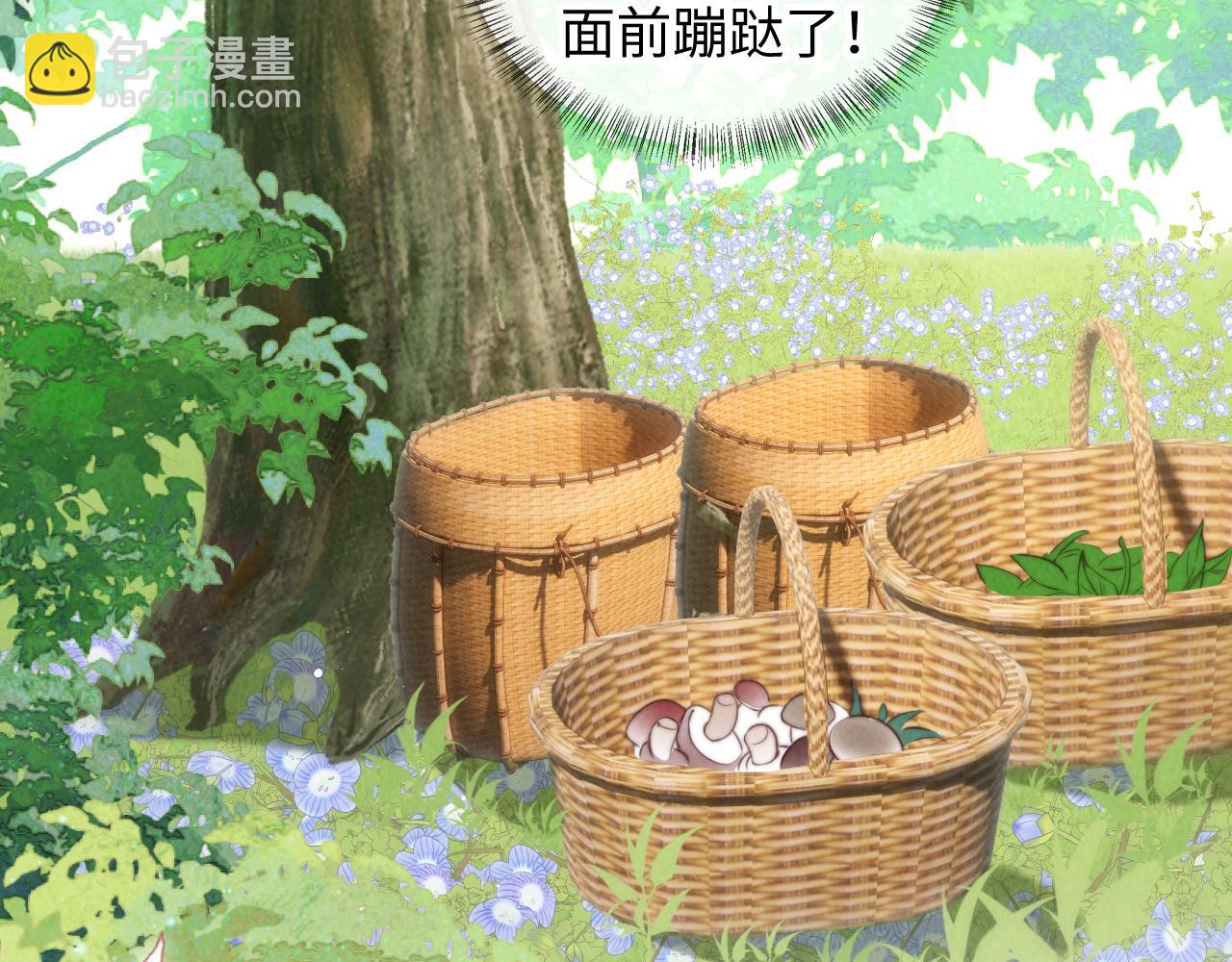 第30话 要不要出手呢？(1/2)-第30话