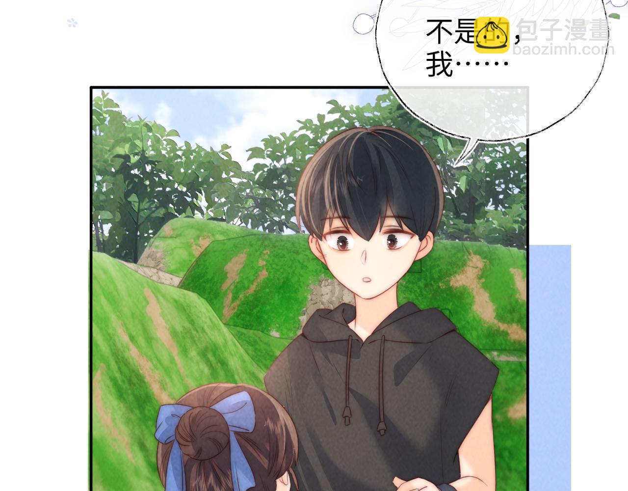 第32话 大家都想牵绵绵的手？！(1/2)-第32话