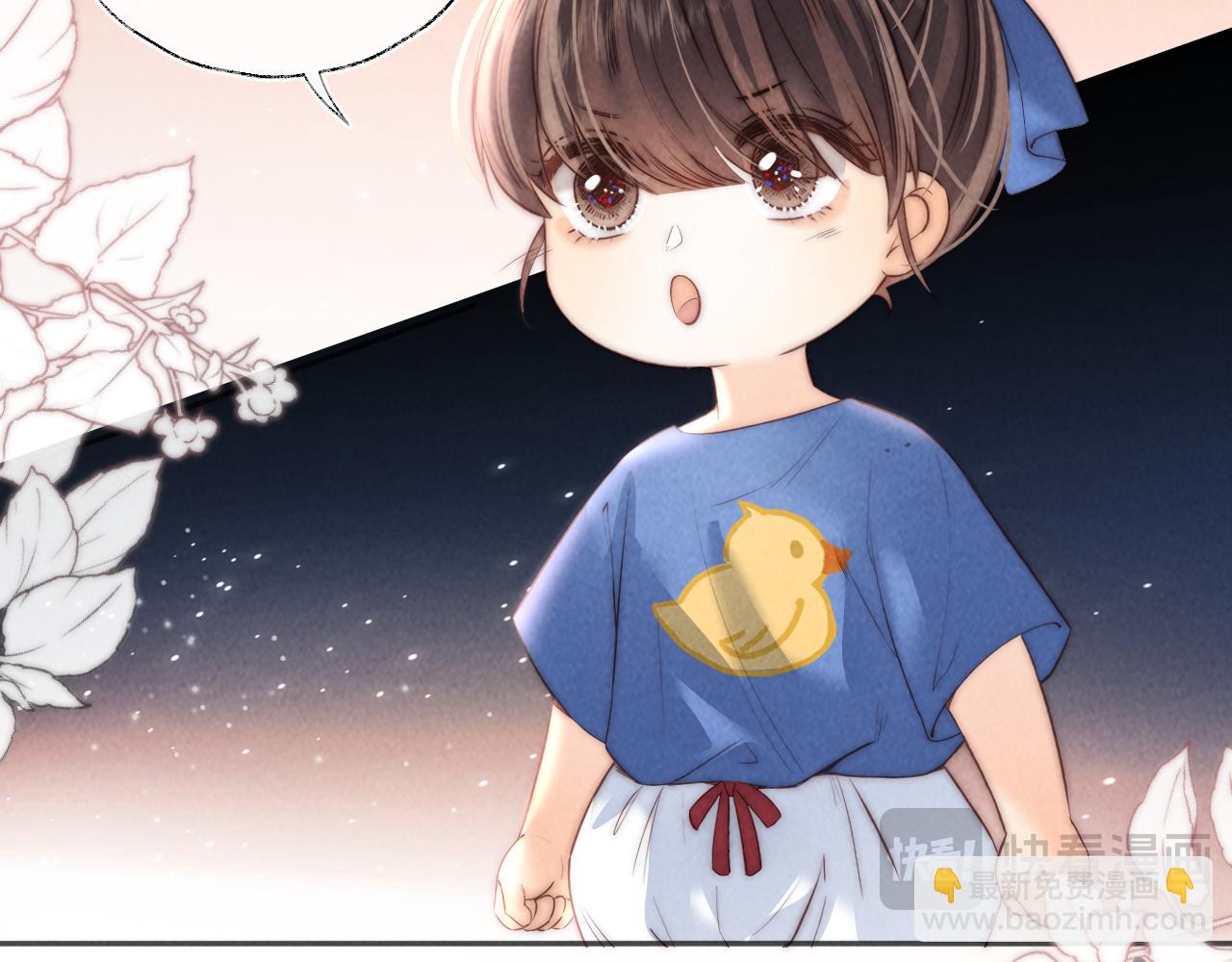 第34话 顺利救下小哥哥~(1/2)-第34话