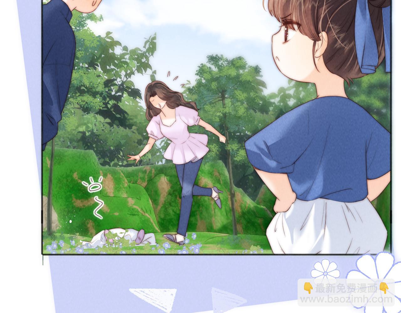 第34话 顺利救下小哥哥~(1/2)-第34话