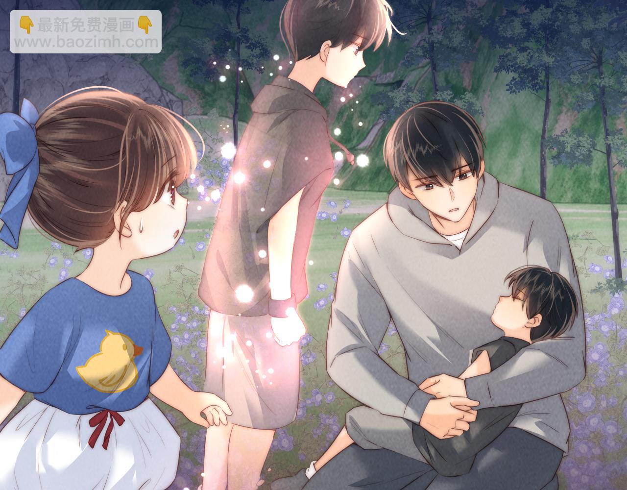 第34话 顺利救下小哥哥~(1/2)-第34话
