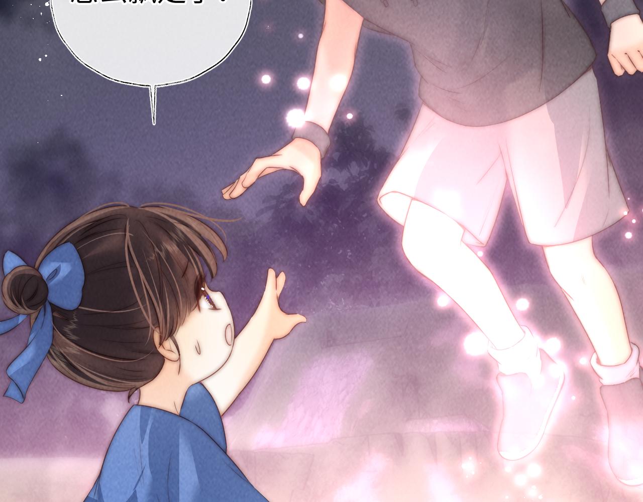 第34话 顺利救下小哥哥~(1/2)-第34话