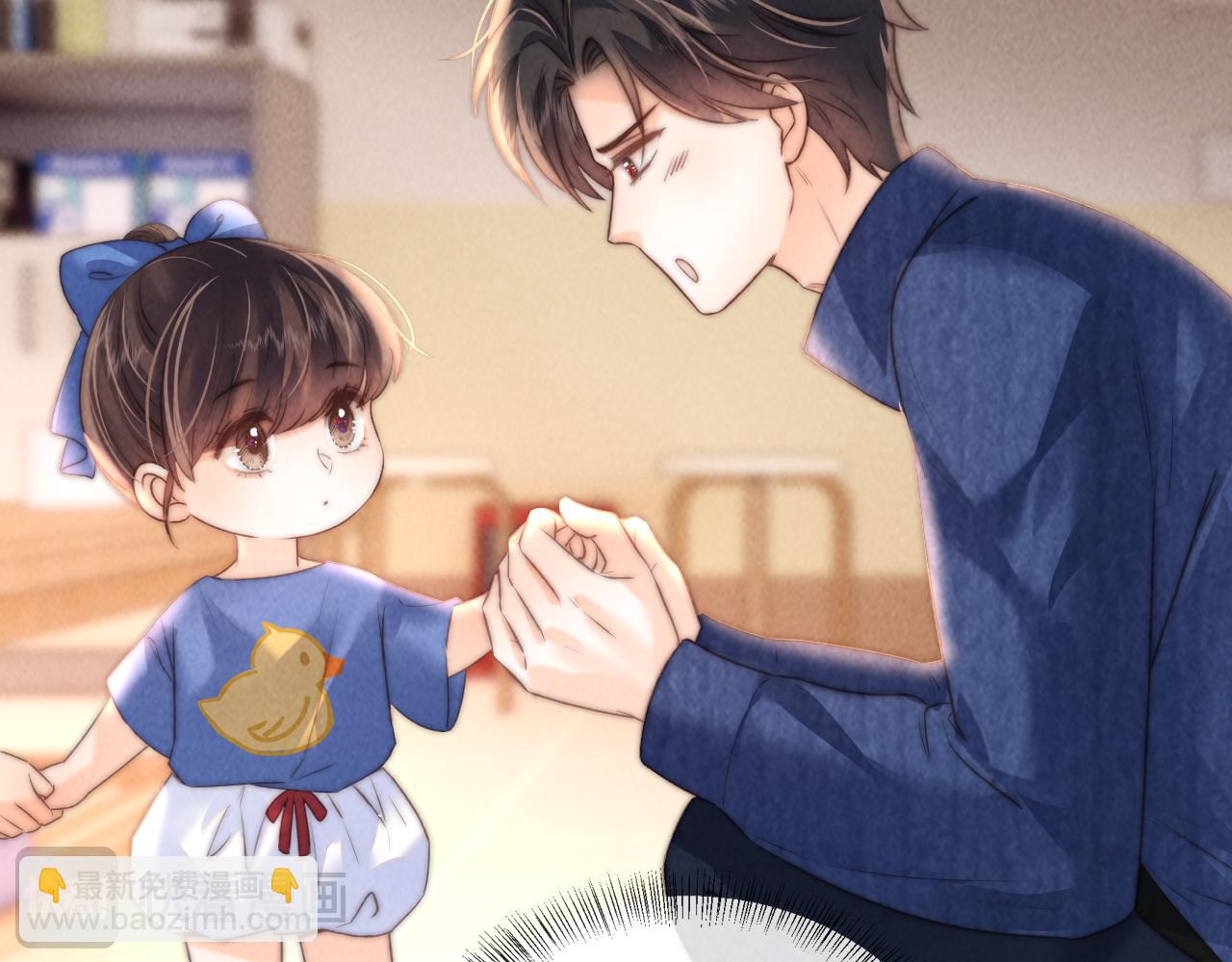第36话 危机再临(1/2)-第36话