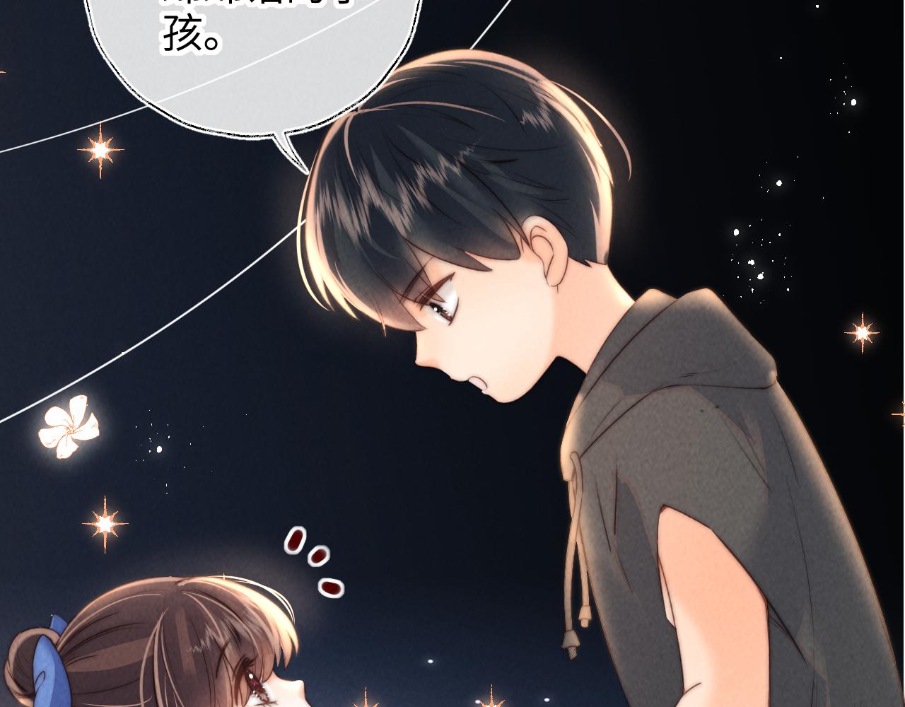 第36话 危机再临(1/2)-第36话