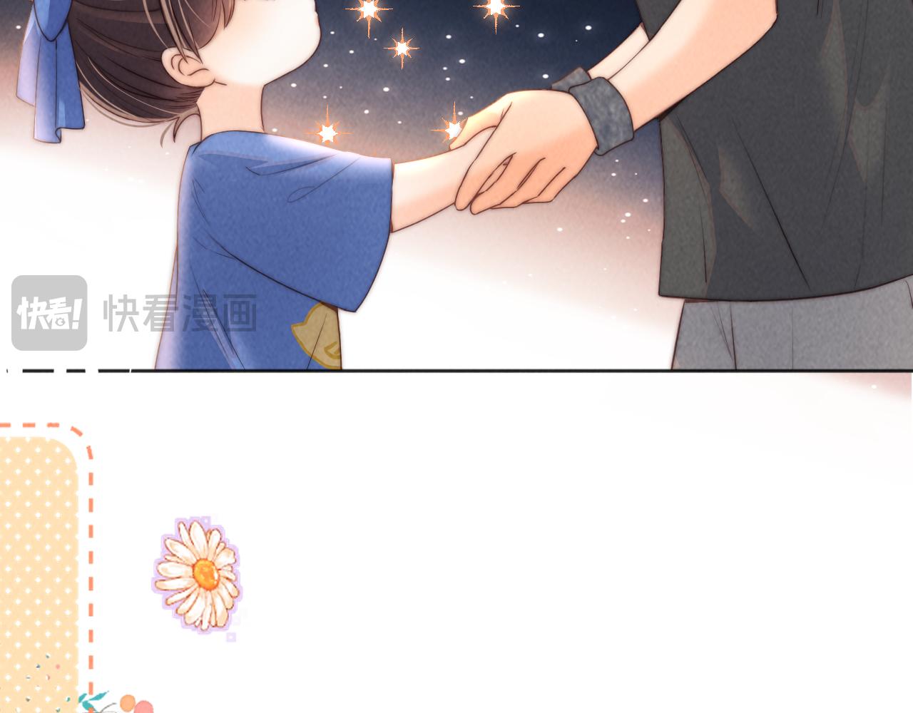 第36话 危机再临(1/2)-第36话