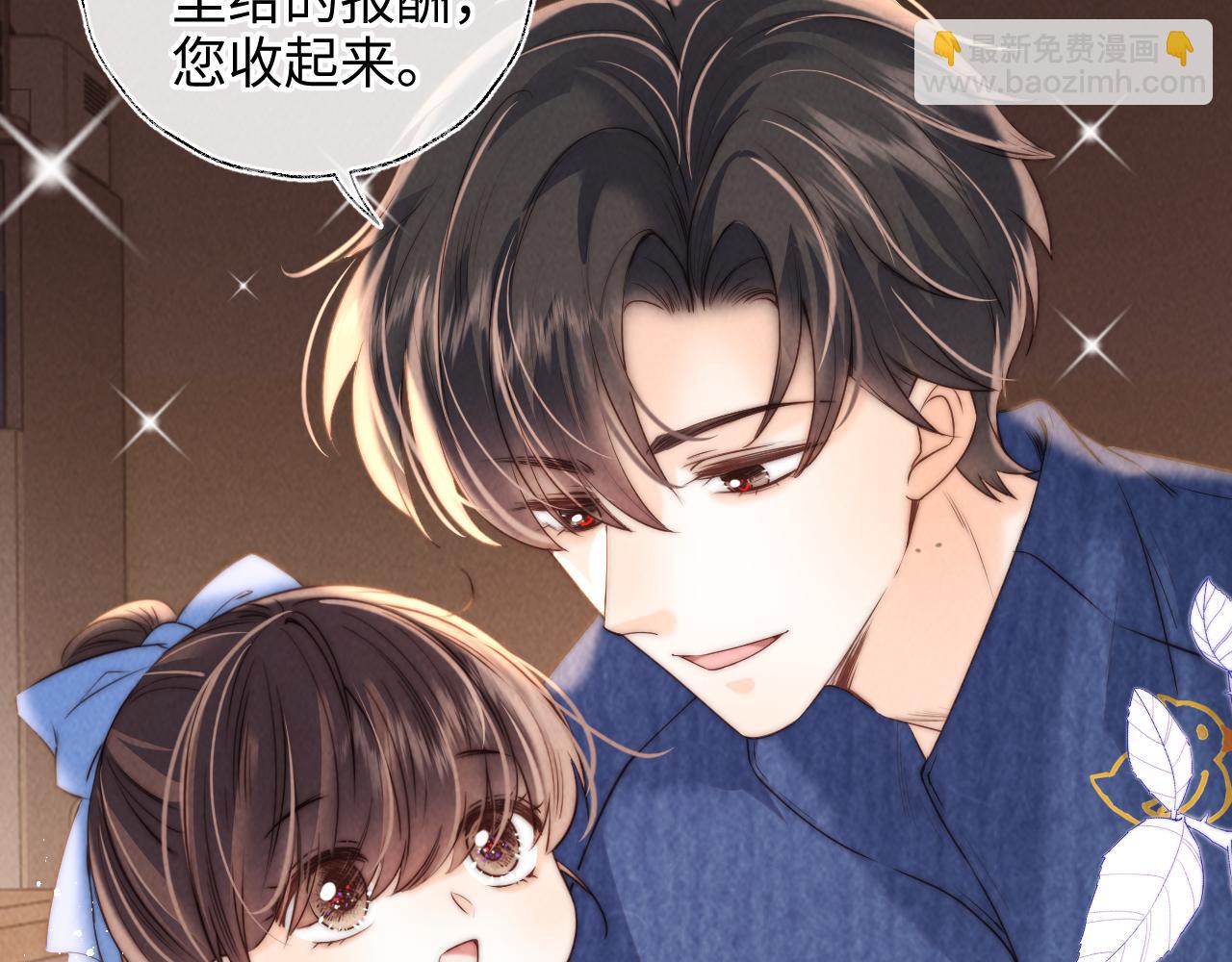 第36话 危机再临(1/2)-第36话