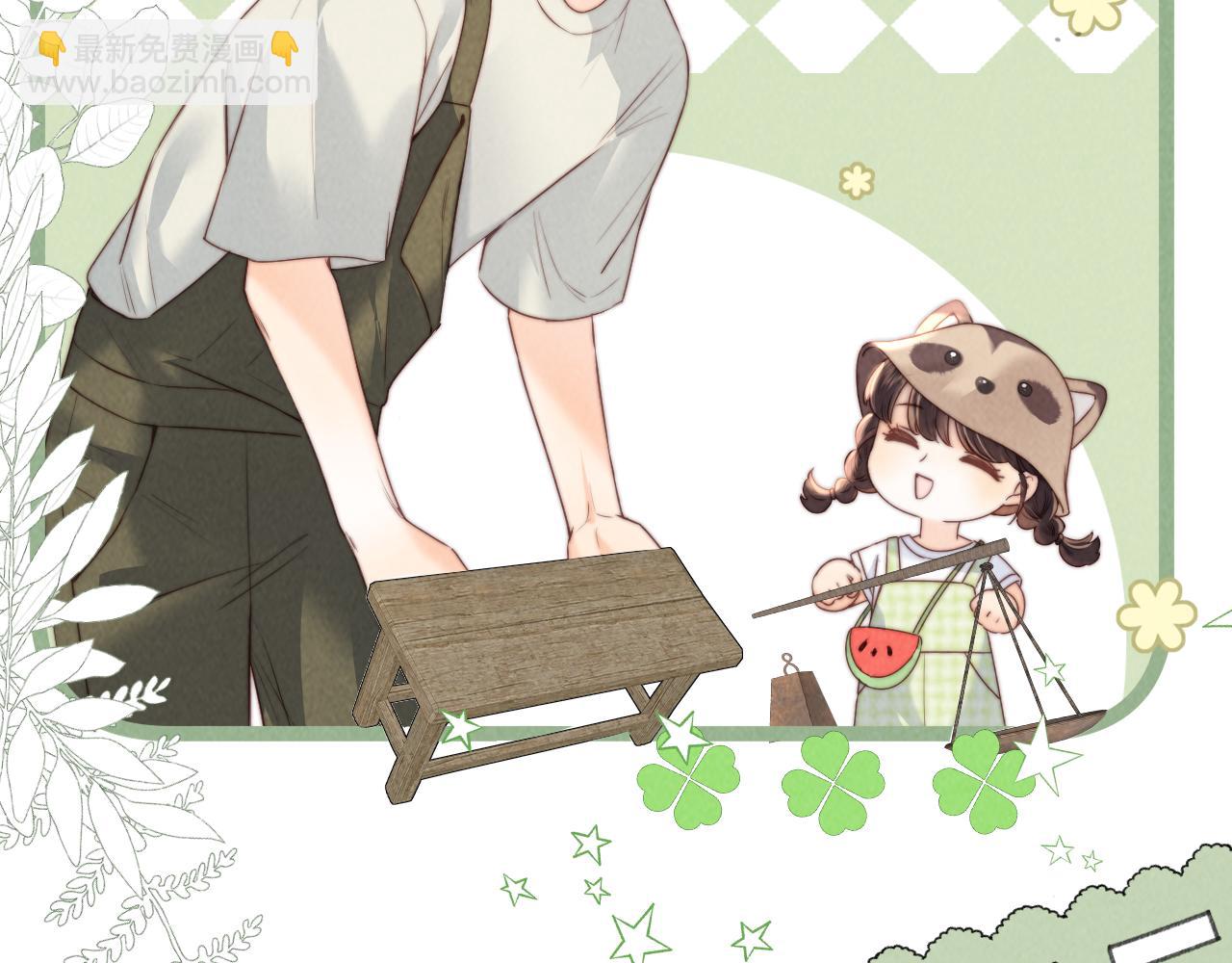 第38话(1/2)-第38话