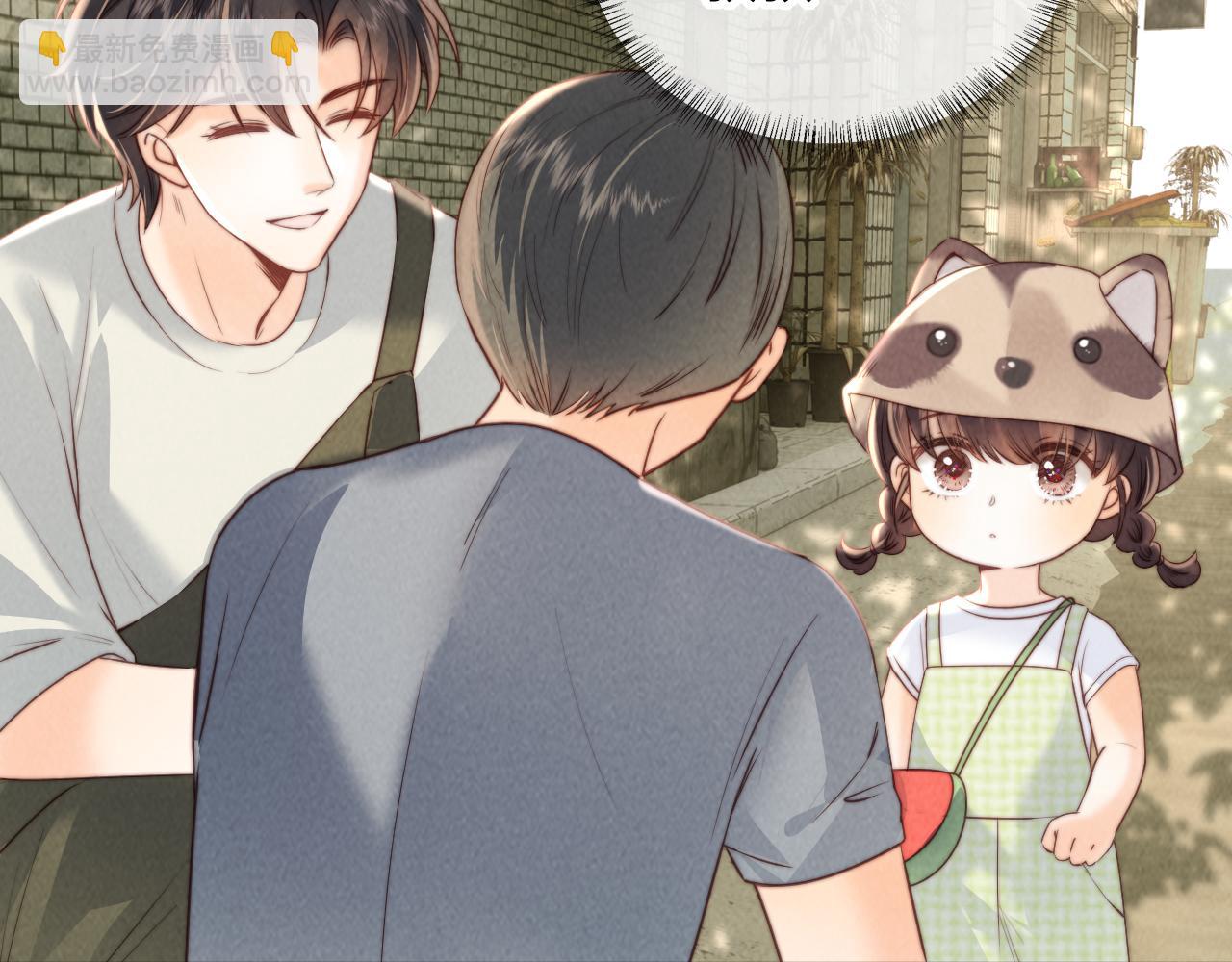 第38话(1/2)-第38话