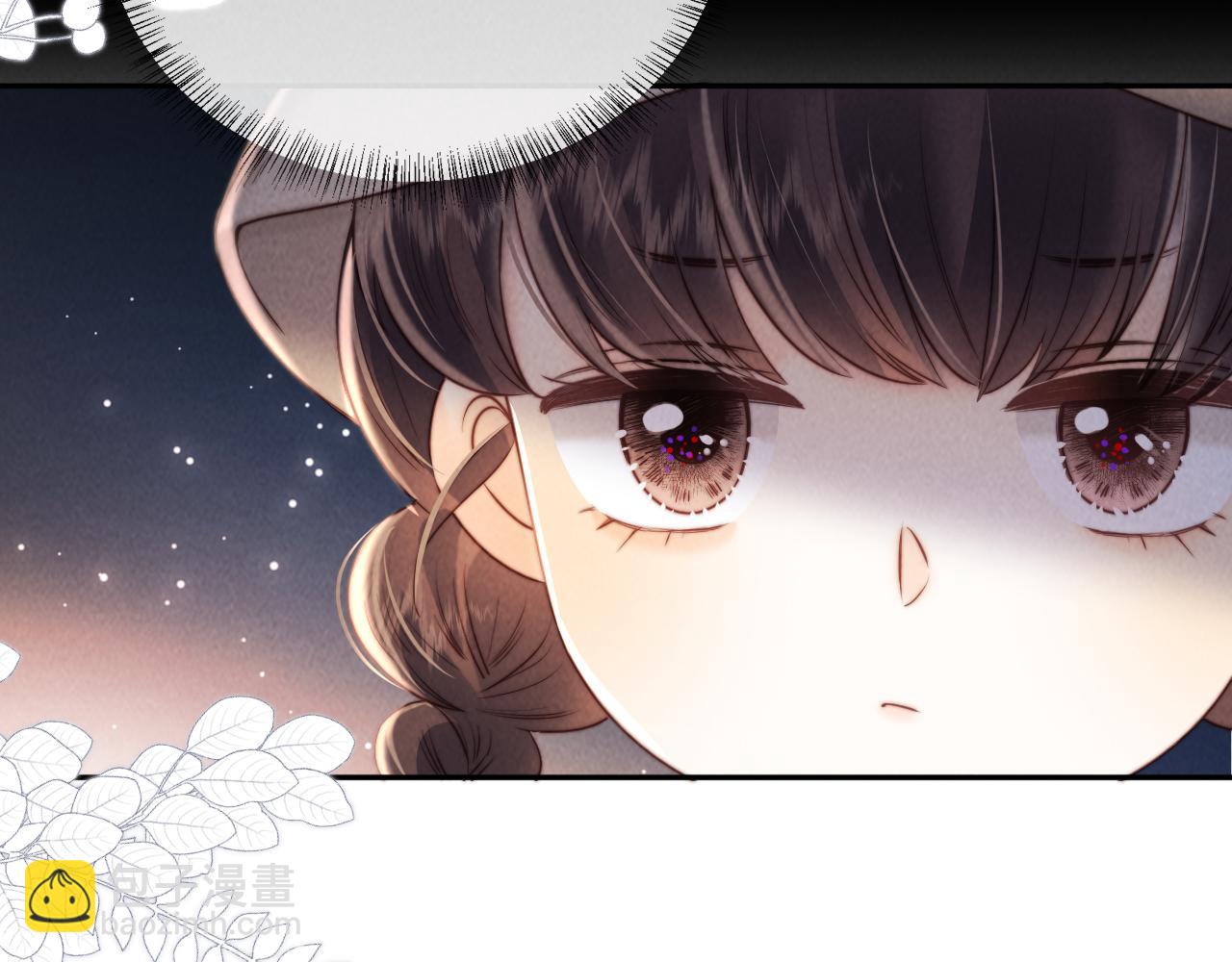 第38话(1/2)-第38话