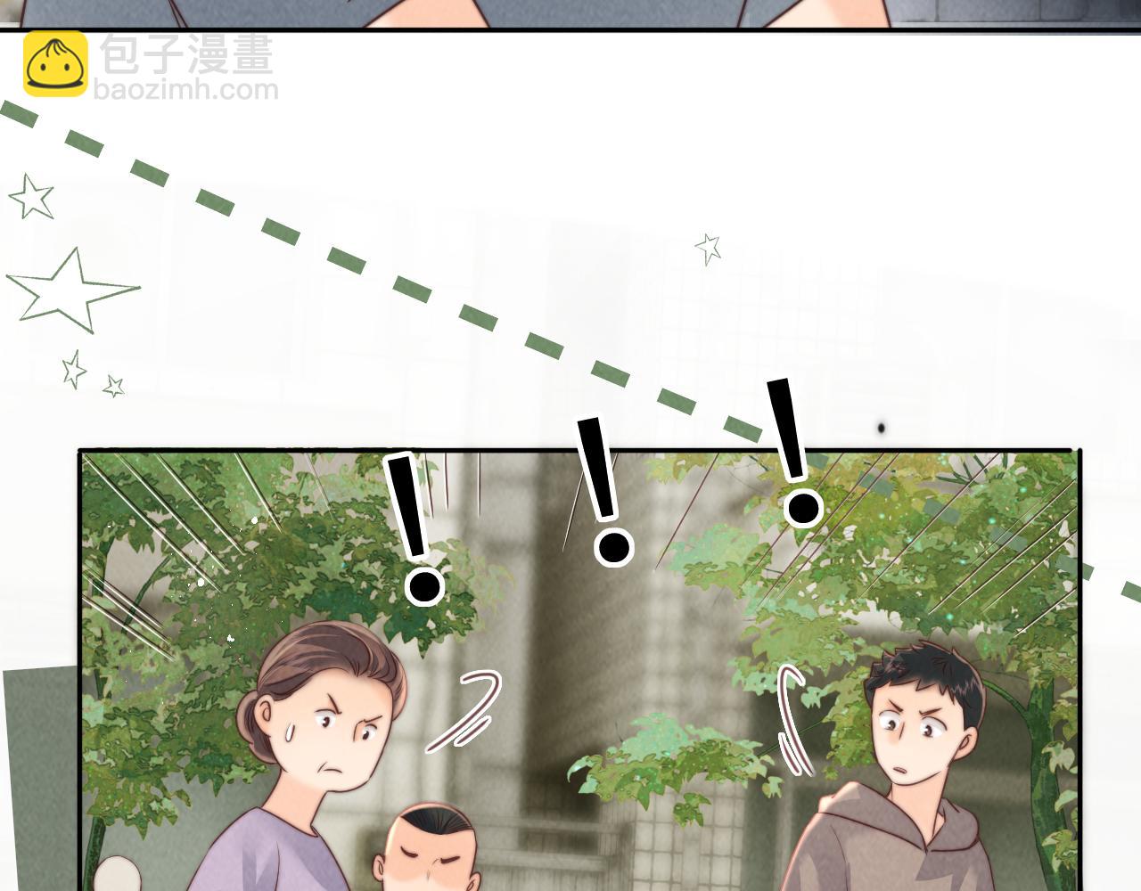 第38话(1/2)-第38话