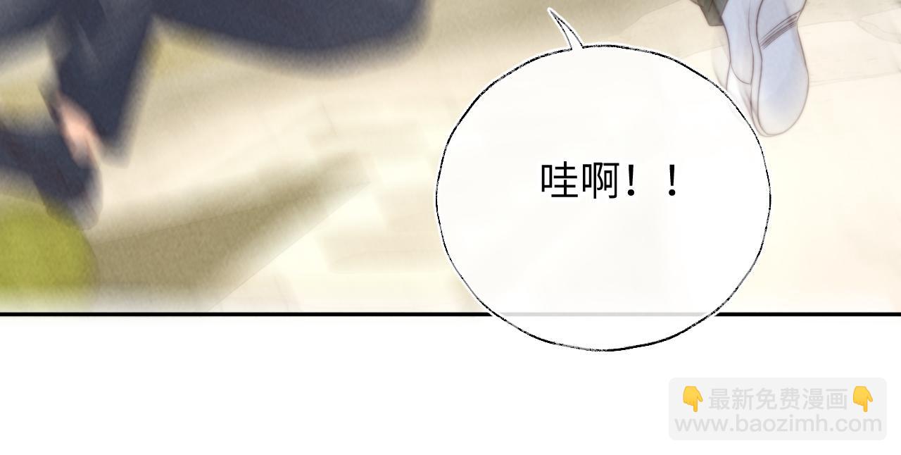 第38话(1/2)-第38话