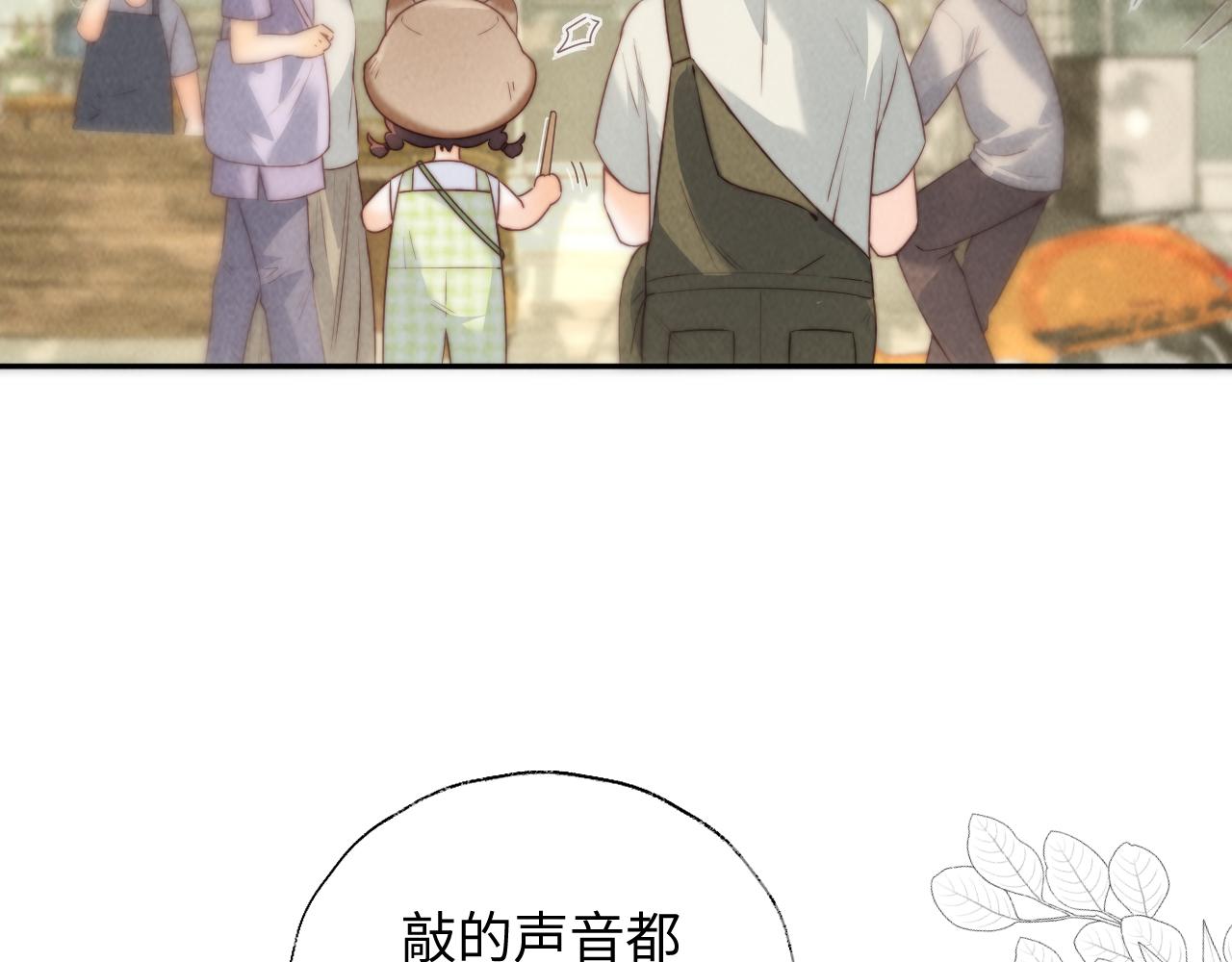 第38话(1/2)-第38话