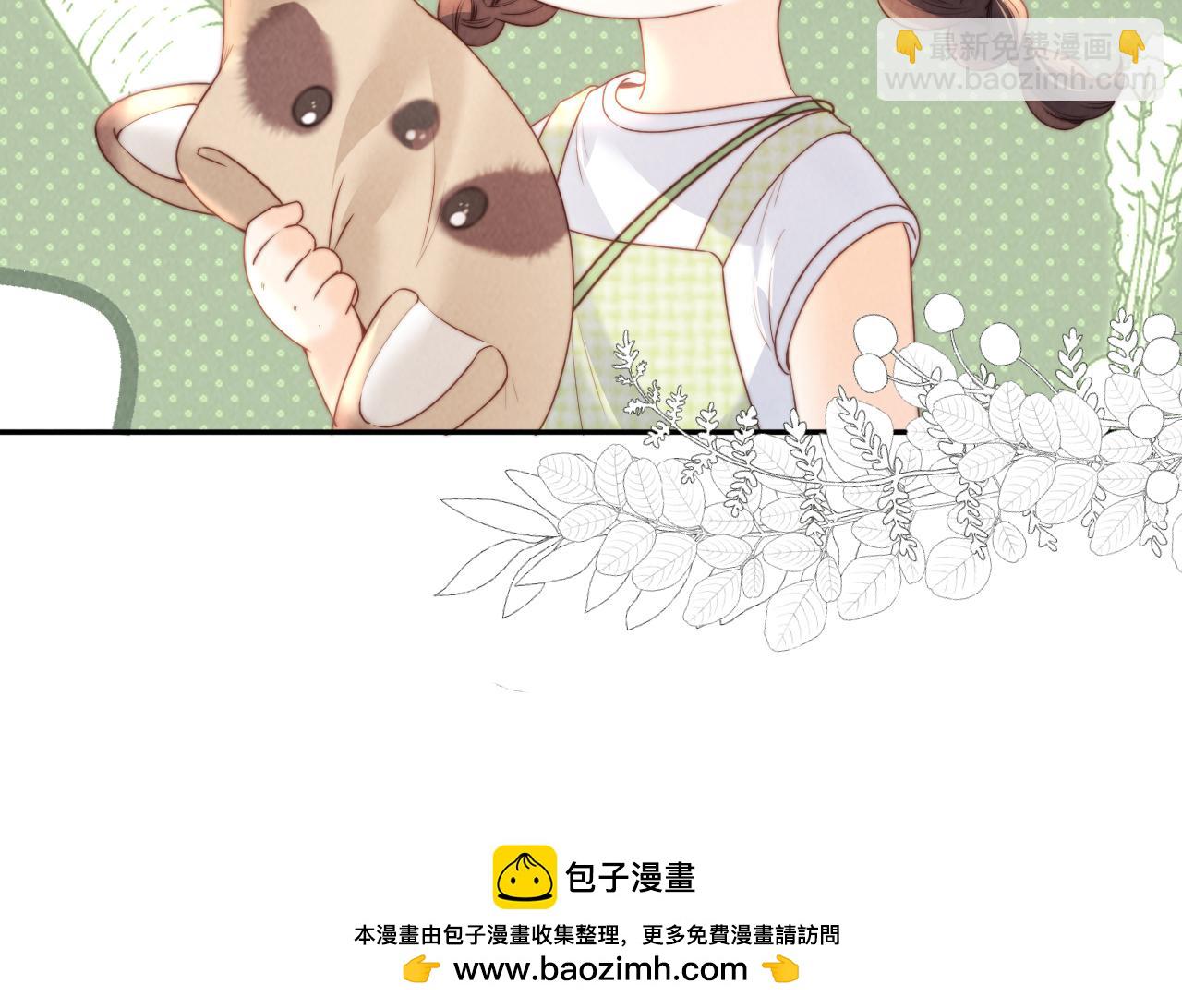 第38话(1/2)-第38话