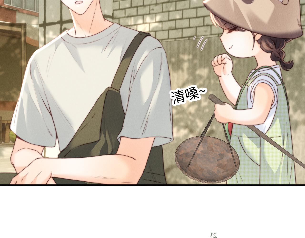 第38话(1/2)-第38话