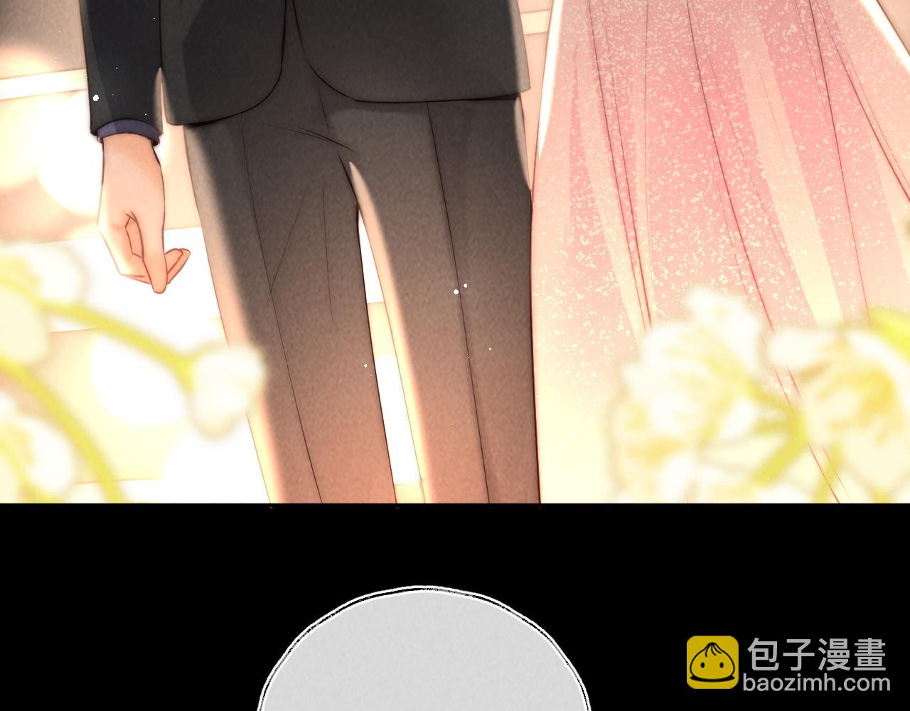 第4话 3亿的手镯(1/2)-第4话