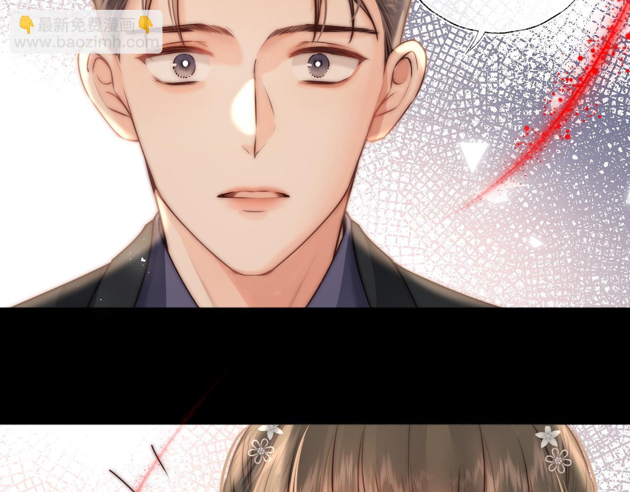 第4话 3亿的手镯(1/2)-第4话