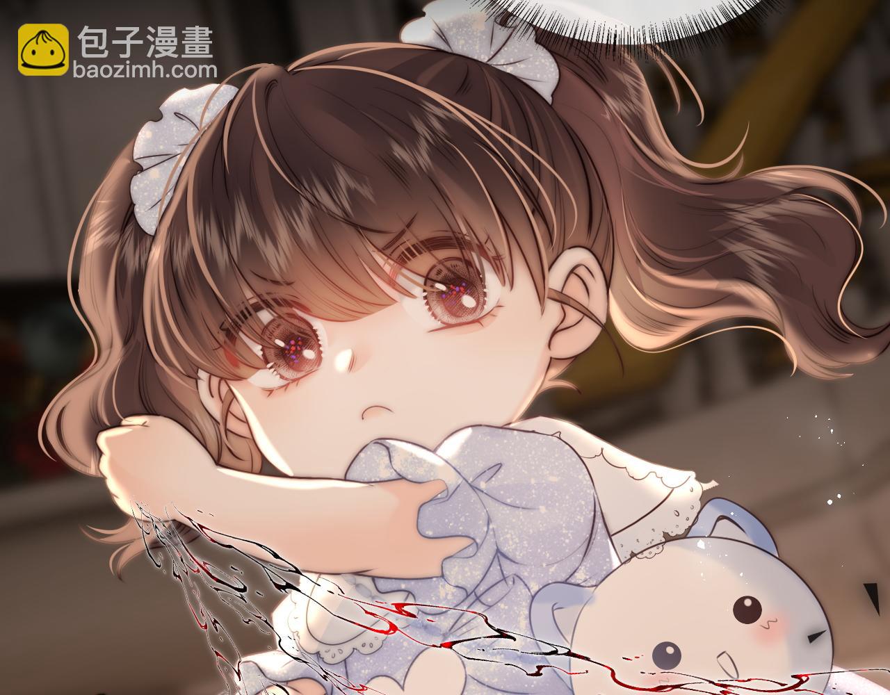 第4话 3亿的手镯(1/2)-第4话